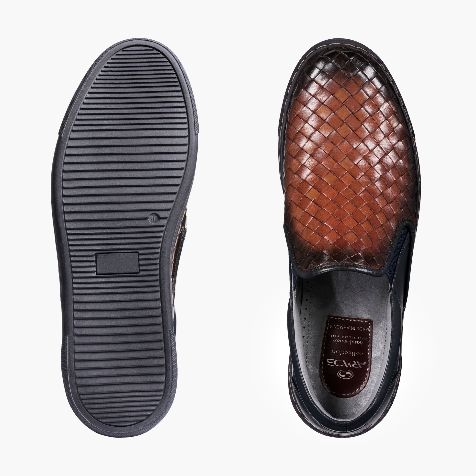 Հյուսված սպորտային կոշիկներ