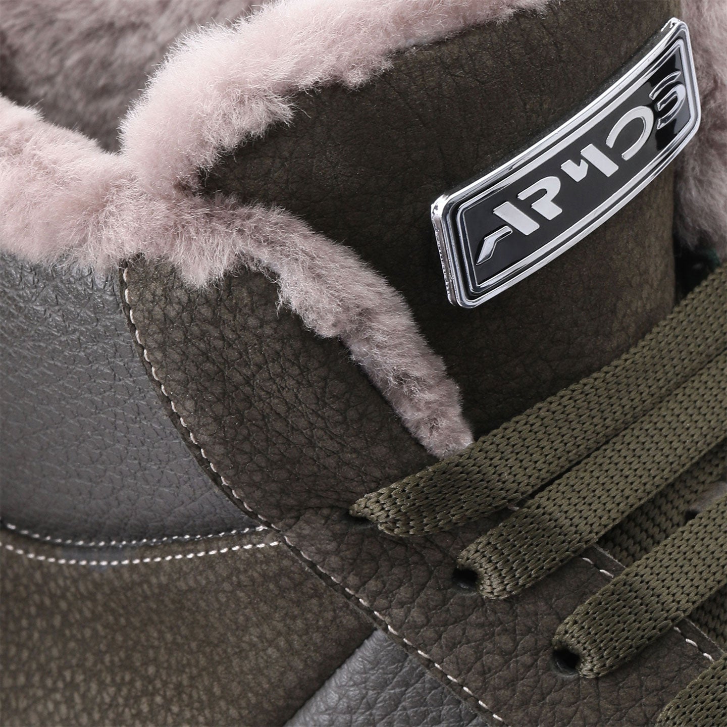 Խակի գույնի սպորտայիններ